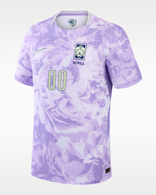 Korea 2026 Match Away Men's Nike Aero-FIT Soccer Authentic Custom